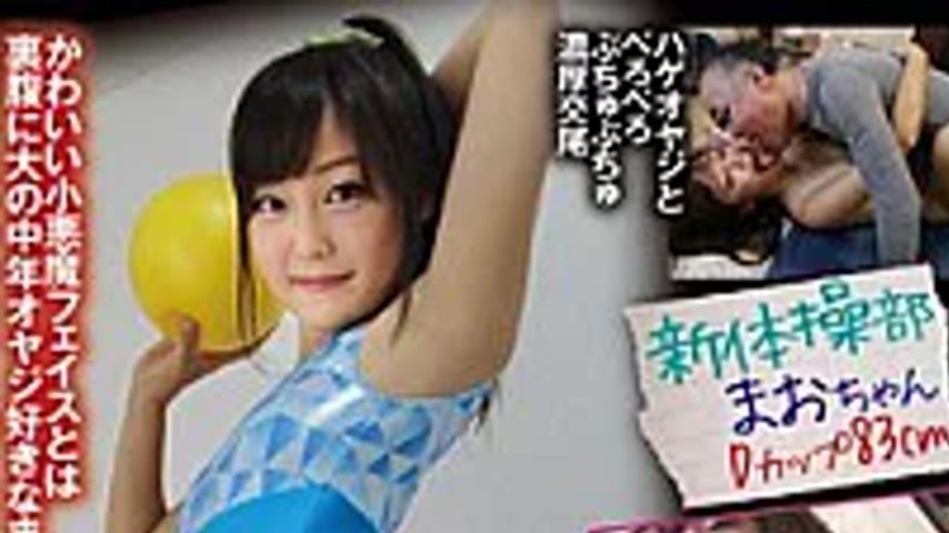 sextop1 — SON-516 Club Pretty Saliva Covered Sex 2 — khung hình 1