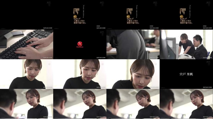 sextop1 — [UNCENSORED-LEAK] JUR-668 “I don’t usually do th — khung hình 1