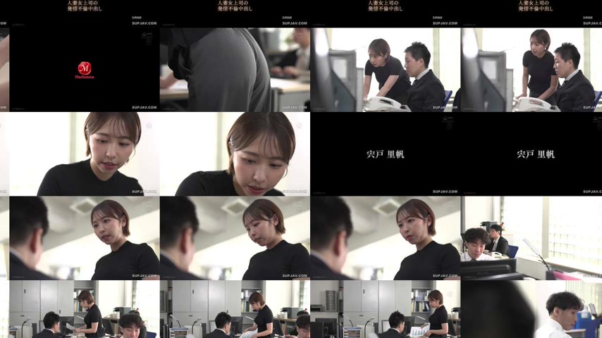 sextop1 — [UNCENSORED-LEAK] JUR-668 “I don’t usually do th — khung hình 2