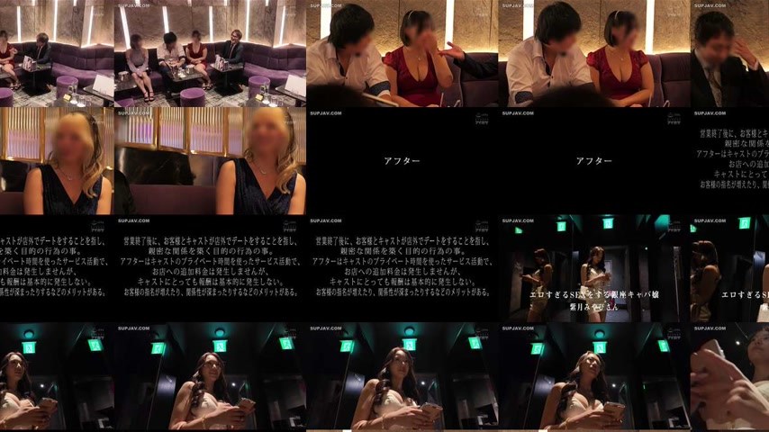 sextop1 — [UNCENSORED-LEAK] IPZZ-800 The rising star hostess in Ginza  — khung hình 4
