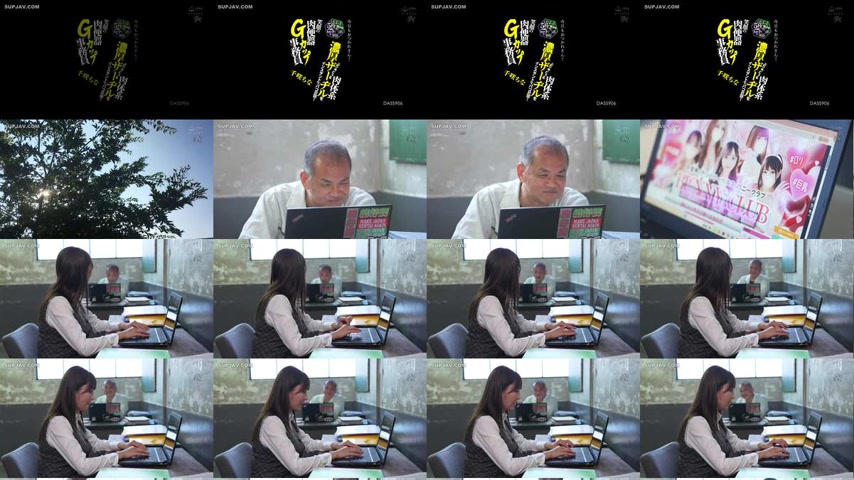 sextop1 — [UNCENSORED-LEAK] DASS-906 Thank you for your hard work toda — khung hình 1