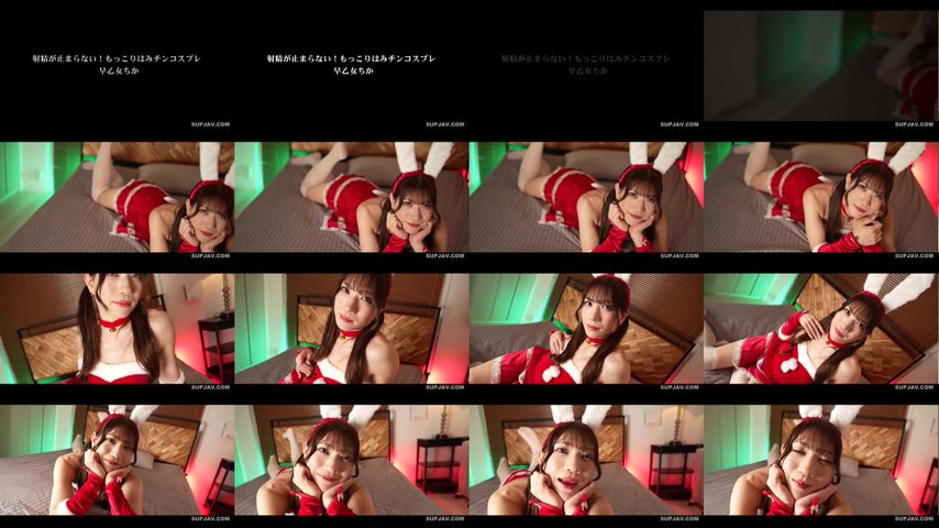 sextop1 — [UNCENSORED-LEAK] BOKD-314 I can’t stop ejaculating! B — khung hình 1