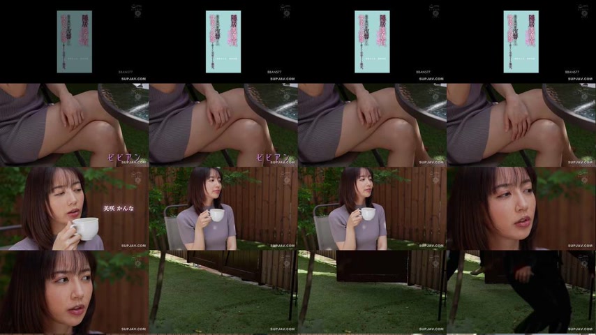 sextop1 — [UNCENSORED-LEAK] BBAN-577 A retired investigator returns to — khung hình 1