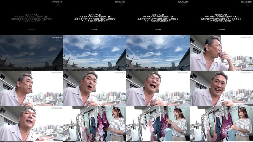 sextop1 — [UNCENSORED-LEAK] NGOD-324 A cold and unsociable housewife i — khung hình 1