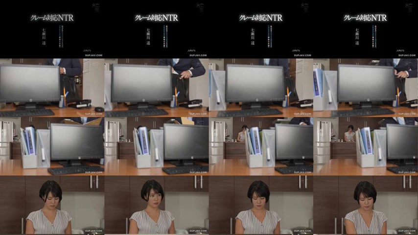 sextop1 — [UNCENSORED-LEAK] JUR-676 Complaint Handling NTR: A Sexually — khung hình 1