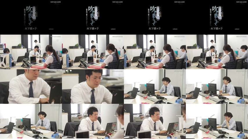 sextop1 — [UNCENSORED-LEAK] JUR-654 I made the plain married woman in  — khung hình 1