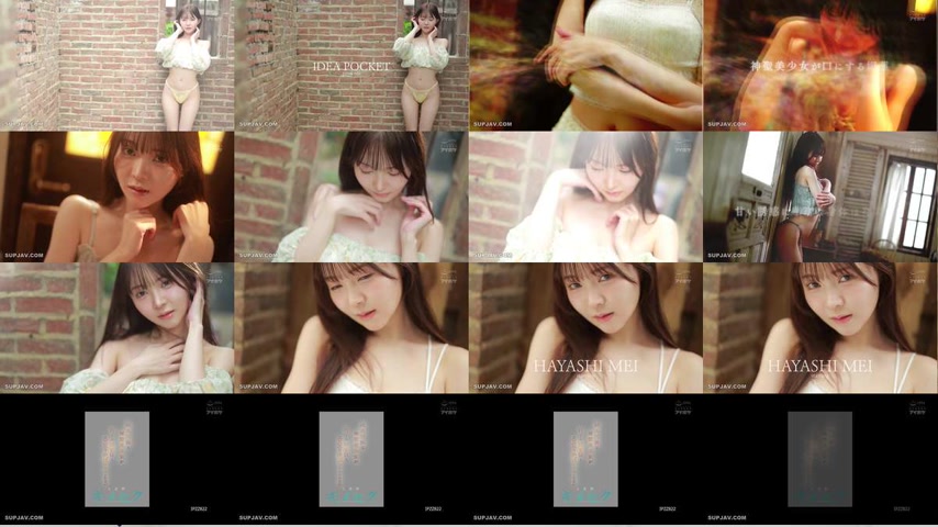 sextop1 — [UNCENSORED-LEAK] IPZZ-822 Innocent and lovely sacred beauti — khung hình 1
