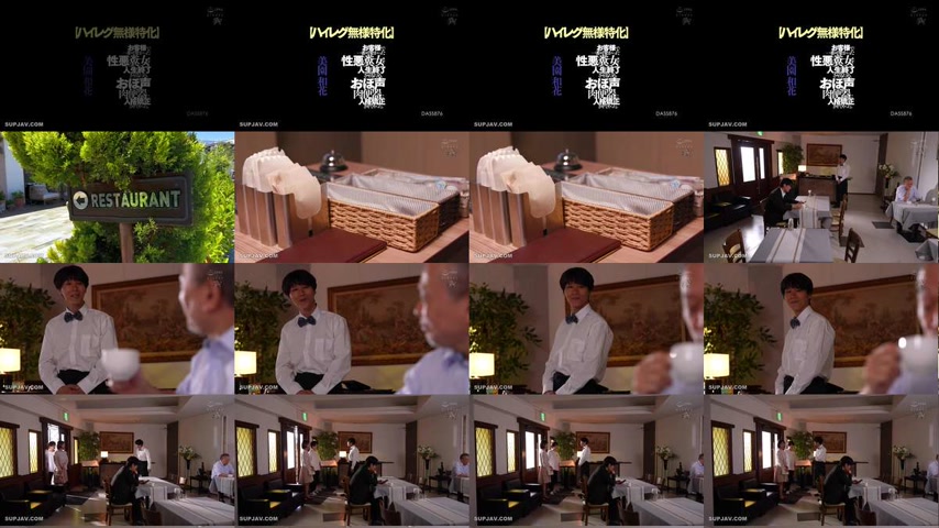 sextop1 — [UNCENSORED-LEAK] DASS-876 [High-leg Special] In order to en — khung hình 1