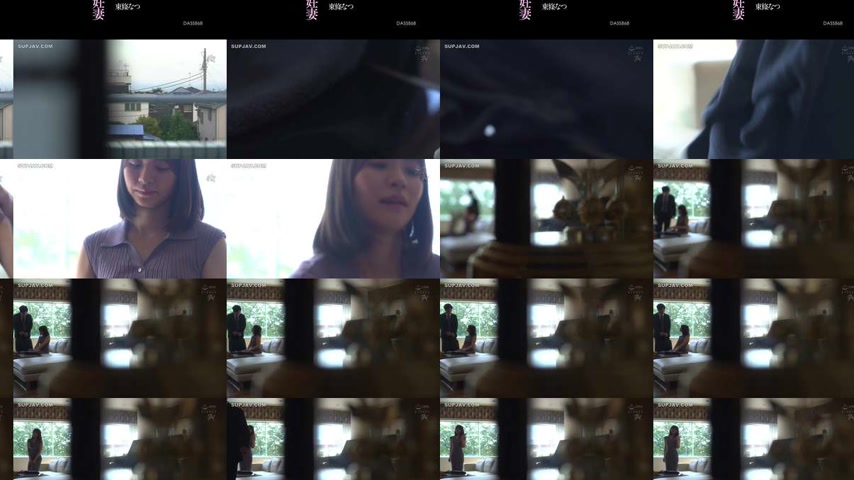 sextop1 — [UNCENSORED-LEAK] DASS-868 Impregnation Neighborhood Associa — khung hình 2