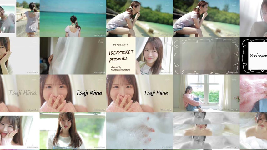 sextop1 — [UNCENSORED-LEAK] IPZZ-841 FIRST IMPRESSION 191 A cute and a — khung hình 4