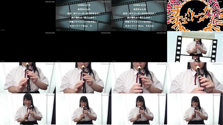 sextop1 — [UNCENSORED-LEAK] CHRV-219 I love my big brother’s dic — khung hình 1