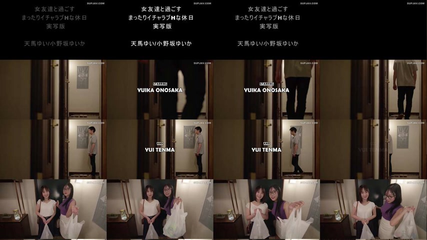 sextop1 — [UNCENSORED-LEAK] DVAJ-731 A relaxing, lovey-dovey, and sexy — khung hình 1