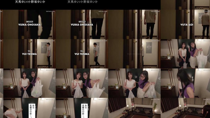 sextop1 — [UNCENSORED-LEAK] DVAJ-731 A relaxing, lovey-dovey, and sexy — khung hình 2