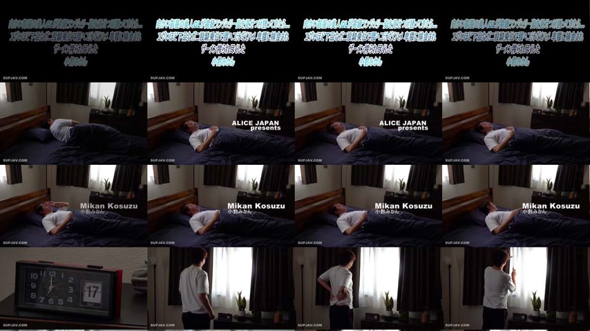 sextop1 — [UNCENSORED-LEAK] DVAJ-732 When the beautiful office lady in — khung hình 1