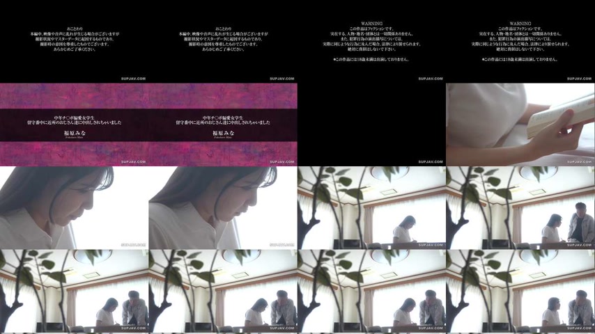 sextop1 — [UNCENSORED-LEAK] APNS-403 Middle-aged dick-loving schoolgir — khung hình 1