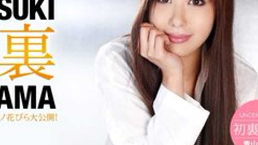 sextop1 — 1PONDO-010711-004 1Pondo-010711_004 — Passed 3P At A Lewd Av — khung hình 4