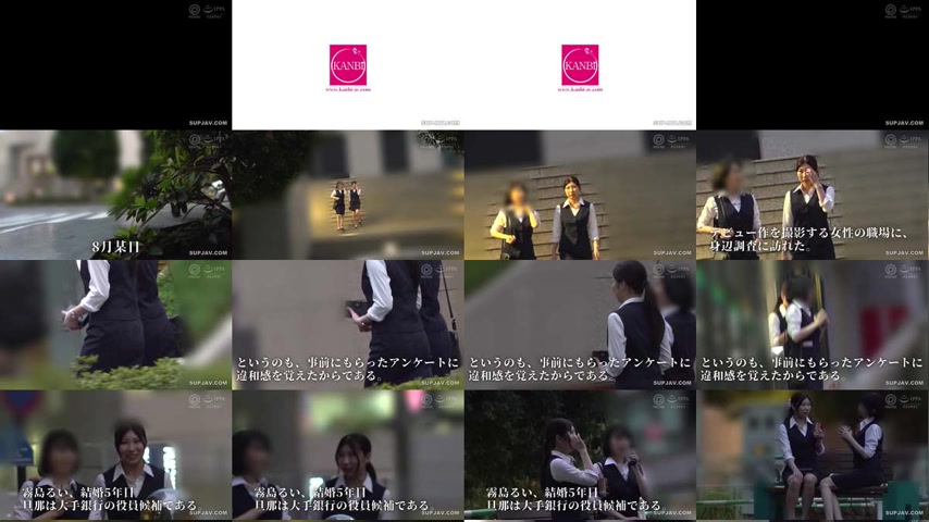 sextop1 — [UNCENSORED-LEAK] FFT-038 First Wife: A frustrated married w — khung hình 1