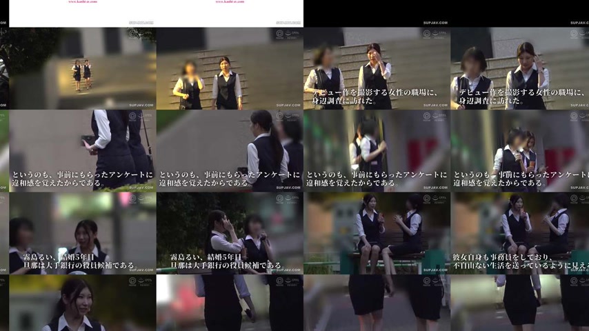 sextop1 — [UNCENSORED-LEAK] FFT-038 First Wife: A frustrated married w — khung hình 2