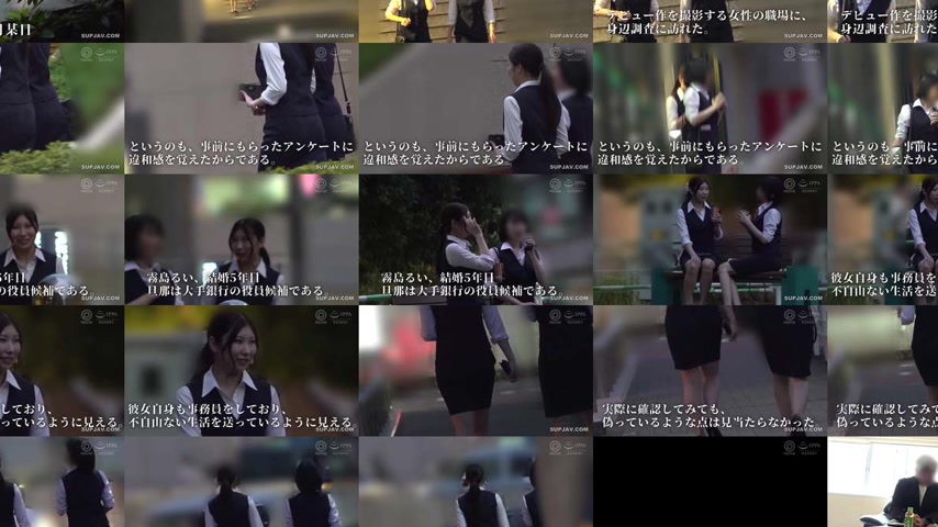 sextop1 — [UNCENSORED-LEAK] FFT-038 First Wife: A frustrated married w — khung hình 3