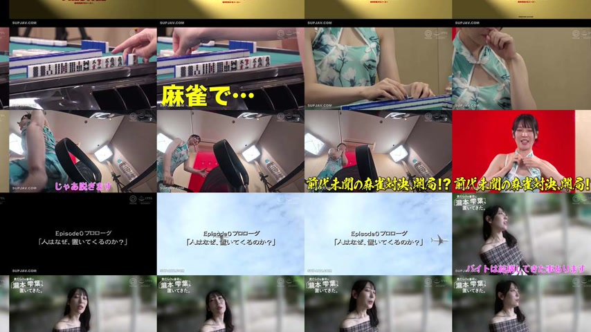 sextop1 — [UNCENSORED-LEAK] ABF-330 Takimoto Shizukuha was left behind — khung hình 2