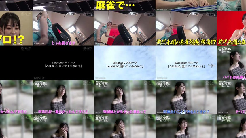sextop1 — [UNCENSORED-LEAK] ABF-330 Takimoto Shizukuha was left behind — khung hình 3