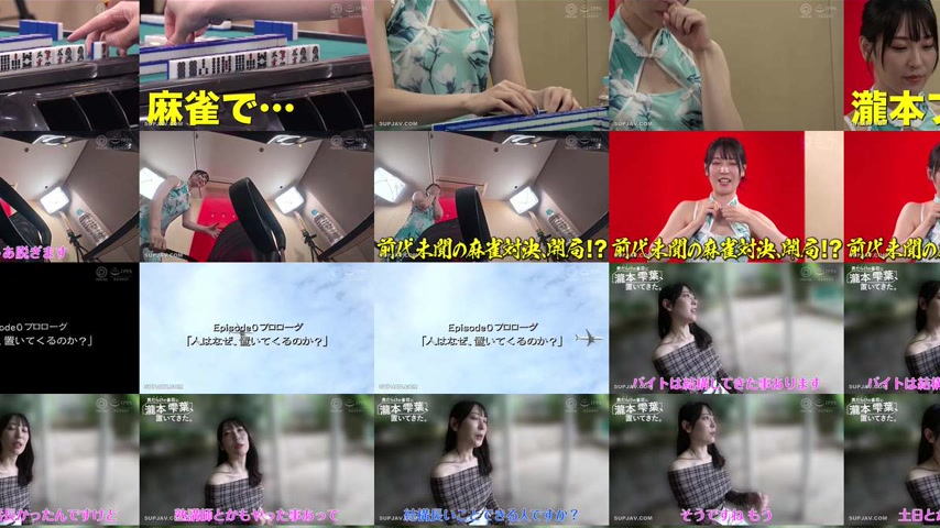 sextop1 — [UNCENSORED-LEAK] ABF-330 Takimoto Shizukuha was left behind — khung hình 4