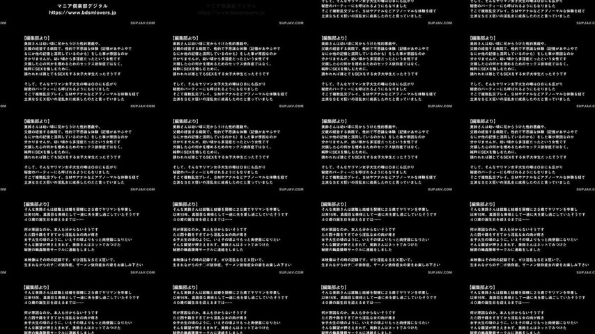 sextop1 — [UNCENSORED-LEAK] TKFC-110 A refined, quiet, and beautiful w — khung hình 2