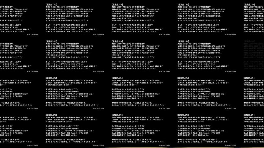sextop1 — [UNCENSORED-LEAK] TKFC-110 A refined, quiet, and beautiful w — khung hình 4