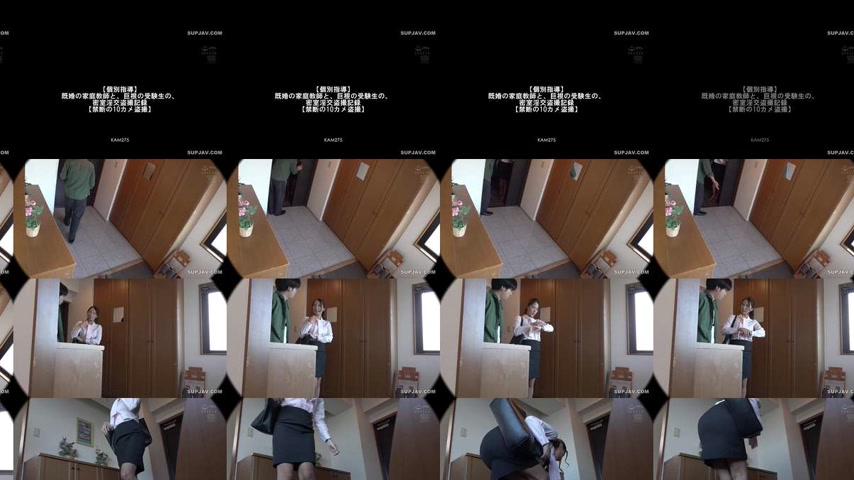 sextop1 — [UNCENSORED-LEAK] KAM-275 [Private Tutoring] Secretly Filmed — khung hình 2