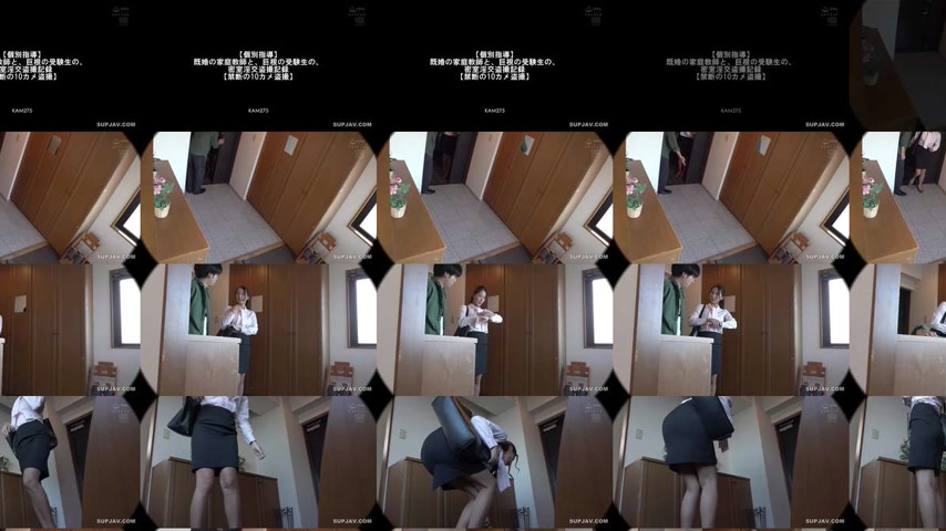 sextop1 — [UNCENSORED-LEAK] KAM-275 [Private Tutoring] Secretly Filmed — khung hình 4