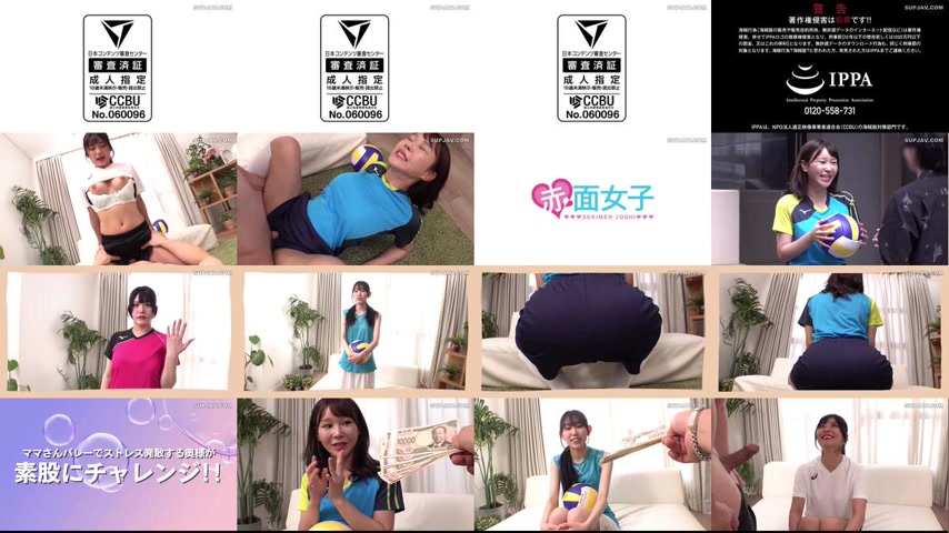 sextop1 — [UNCENSORED-LEAK] SKMJ-729 A frustrated amateur wife who att — khung hình 1