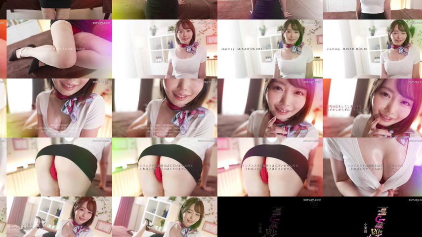 sextop1 — [UNCENSORED-LEAK] HMN-813 A groin massage that barely brushe — khung hình 2
