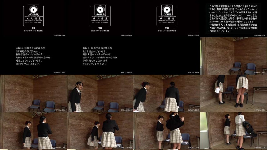 sextop1 — [UNCENSORED-LEAK] BANK-233 A mischievous hot spring trip wit — khung hình 1