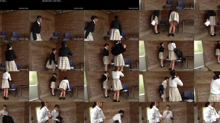 sextop1 — [UNCENSORED-LEAK] BANK-233 A mischievous hot spring trip wit — khung hình 3
