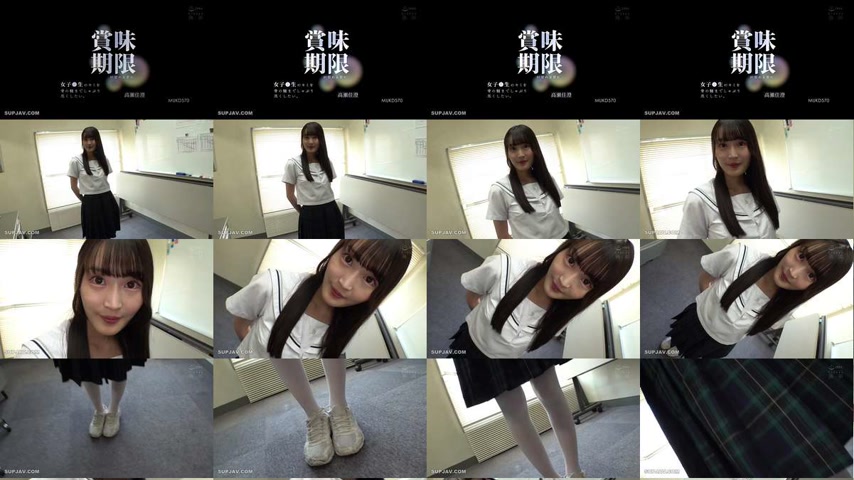 sextop1 — [UNCENSORED-LEAK] MUKD-570 I want to suck you, a high school — khung hình 1