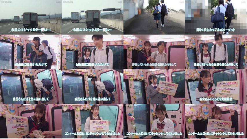 sextop1 — [UNCENSORED-LEAK] DVMM-365 A collaboration project between a — khung hình 1
