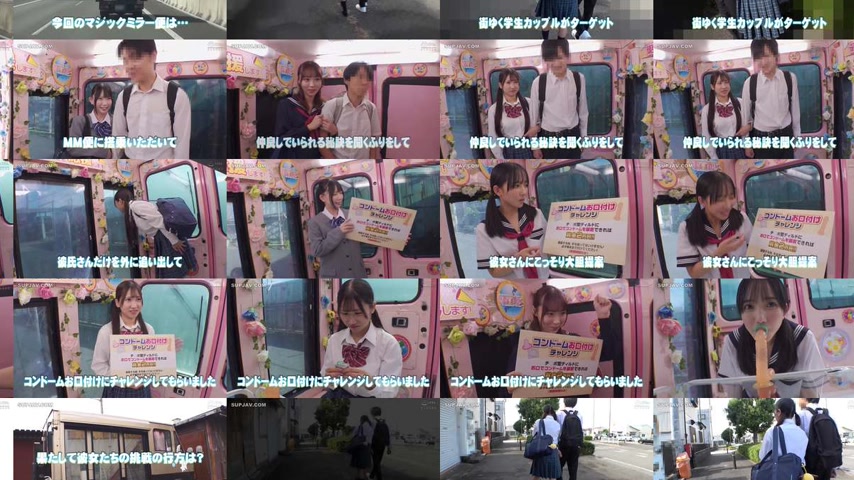sextop1 — [UNCENSORED-LEAK] DVMM-365 A collaboration project between a — khung hình 2