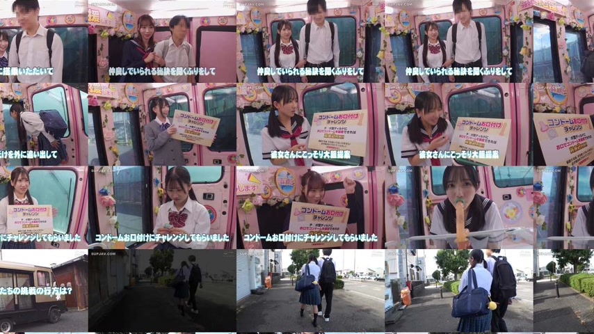 sextop1 — [UNCENSORED-LEAK] DVMM-365 A collaboration project between a — khung hình 4