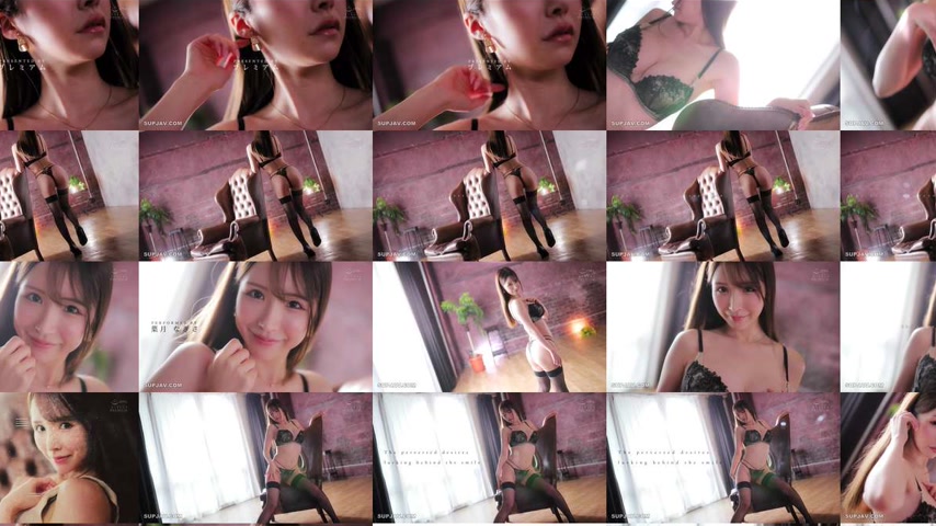 sextop1 — [UNCENSORED-LEAK] PRST-025 Newcomer Nagisa Hazuki: I want to — khung hình 4