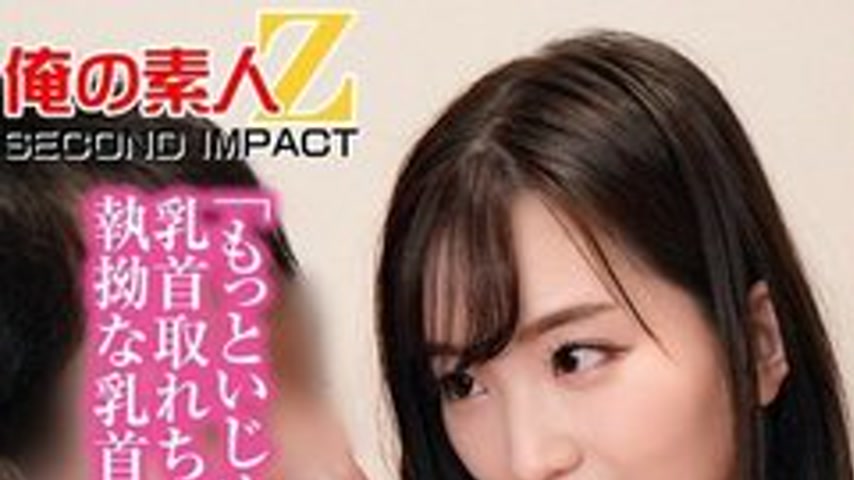 sextop1 — [UNCENSORED-LEAK] 765ORECS-276 These Innocent Girls With Alm — khung hình 1