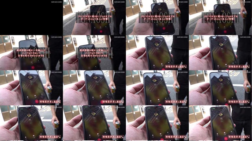 sextop1 — [UNCENSORED-LEAK] VRNC-076-UNCENSORED-LEAK — khung hình 1