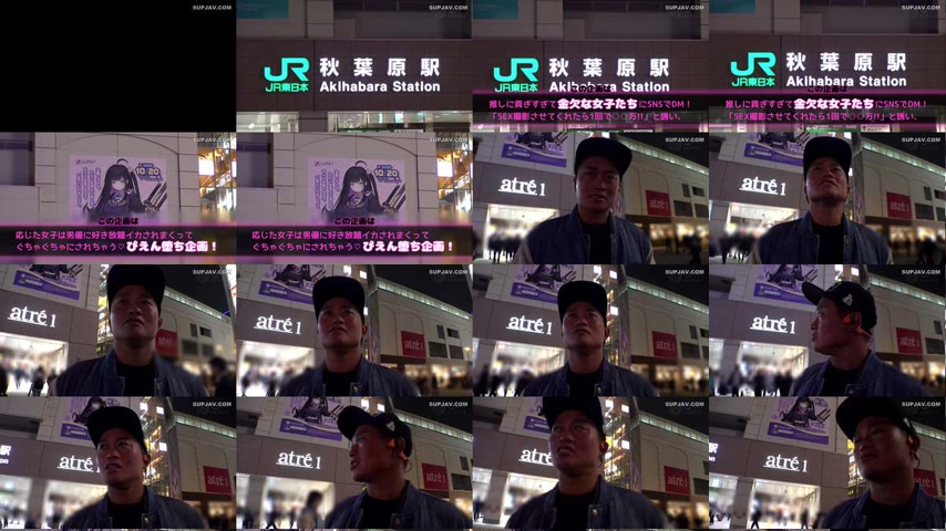 sextop1 — [UNCENSORED-LEAK] MAAN-1156 “[Unrivaled Visuals x G-Cu — khung hình 1