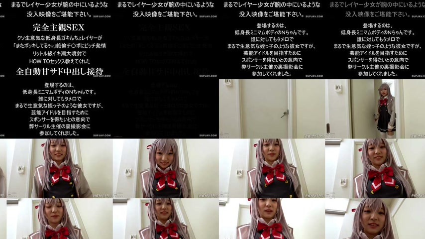 sextop1 — [UNCENSORED-LEAK] SCMF-002 Completely subjective sex. A damn — khung hình 2