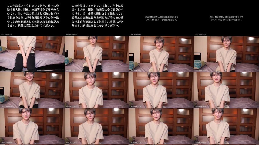 sextop1 — [UNCENSORED-LEAK] KTKN-010 A former host with a princely goo — khung hình 1