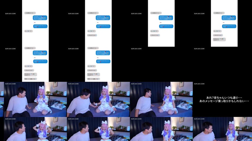 sextop1 — [UNCENSORED-LEAK] TIKB-218 “Please make me your mastur — khung hình 2