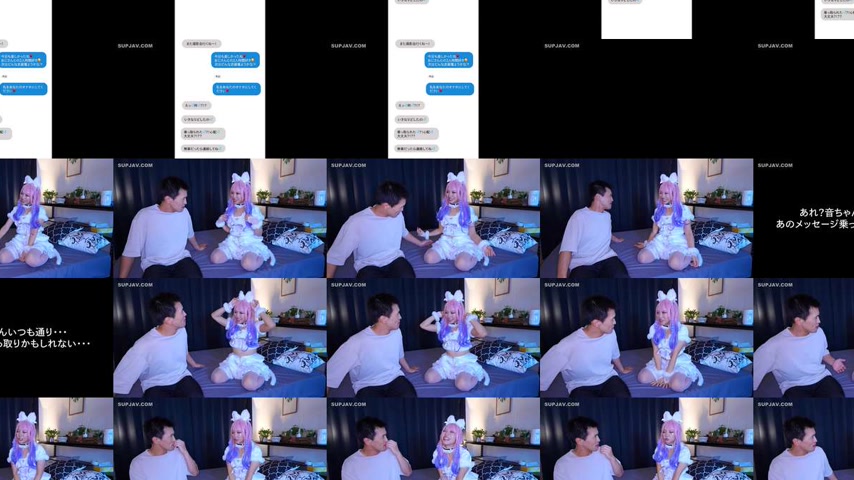 sextop1 — [UNCENSORED-LEAK] TIKB-218 “Please make me your mastur — khung hình 3