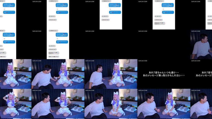 sextop1 — [UNCENSORED-LEAK] TIKB-218 “Please make me your mastur — khung hình 4