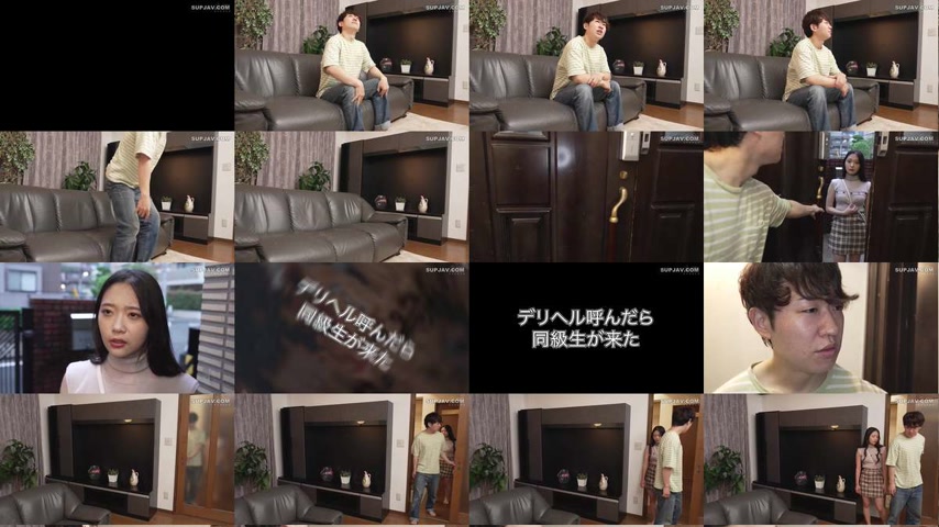 sextop1 — [UNCENSORED-LEAK] MKON-129 I called an escort service and it — khung hình 1
