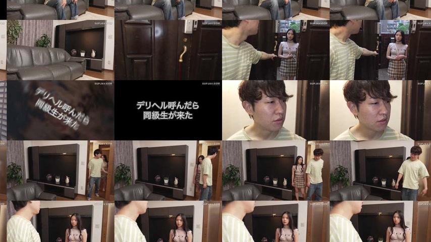 sextop1 — [UNCENSORED-LEAK] MKON-129 I called an escort service and it — khung hình 2