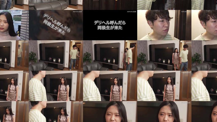 sextop1 — [UNCENSORED-LEAK] MKON-129 I called an escort service and it — khung hình 3